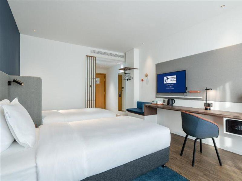 Holiday Inn Express Changsha Shifu By Ihg المظهر الخارجي الصورة