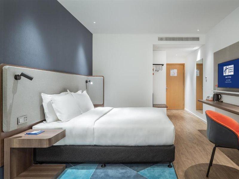 Holiday Inn Express Changsha Shifu By Ihg المظهر الخارجي الصورة