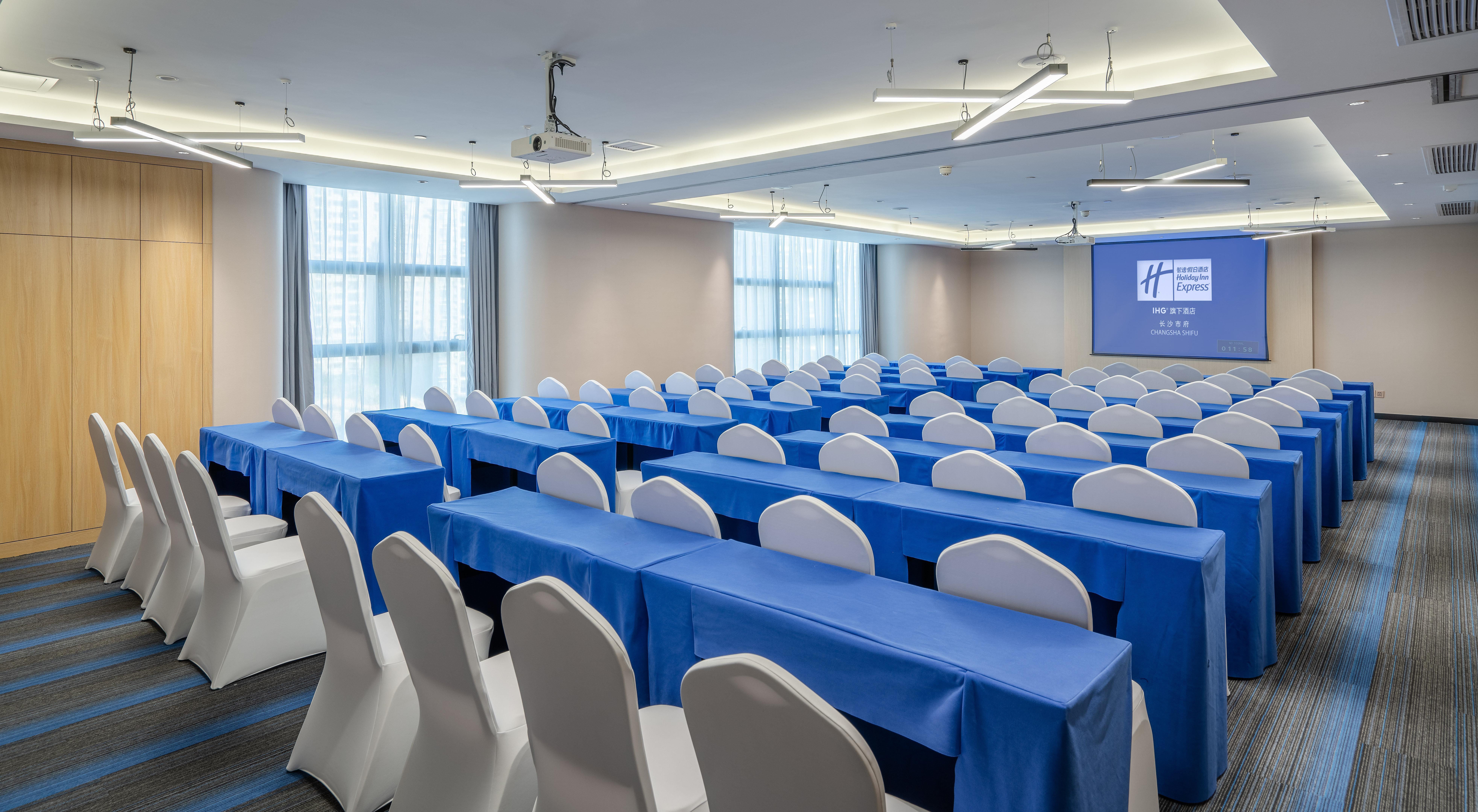 Holiday Inn Express Changsha Shifu By Ihg المظهر الخارجي الصورة
