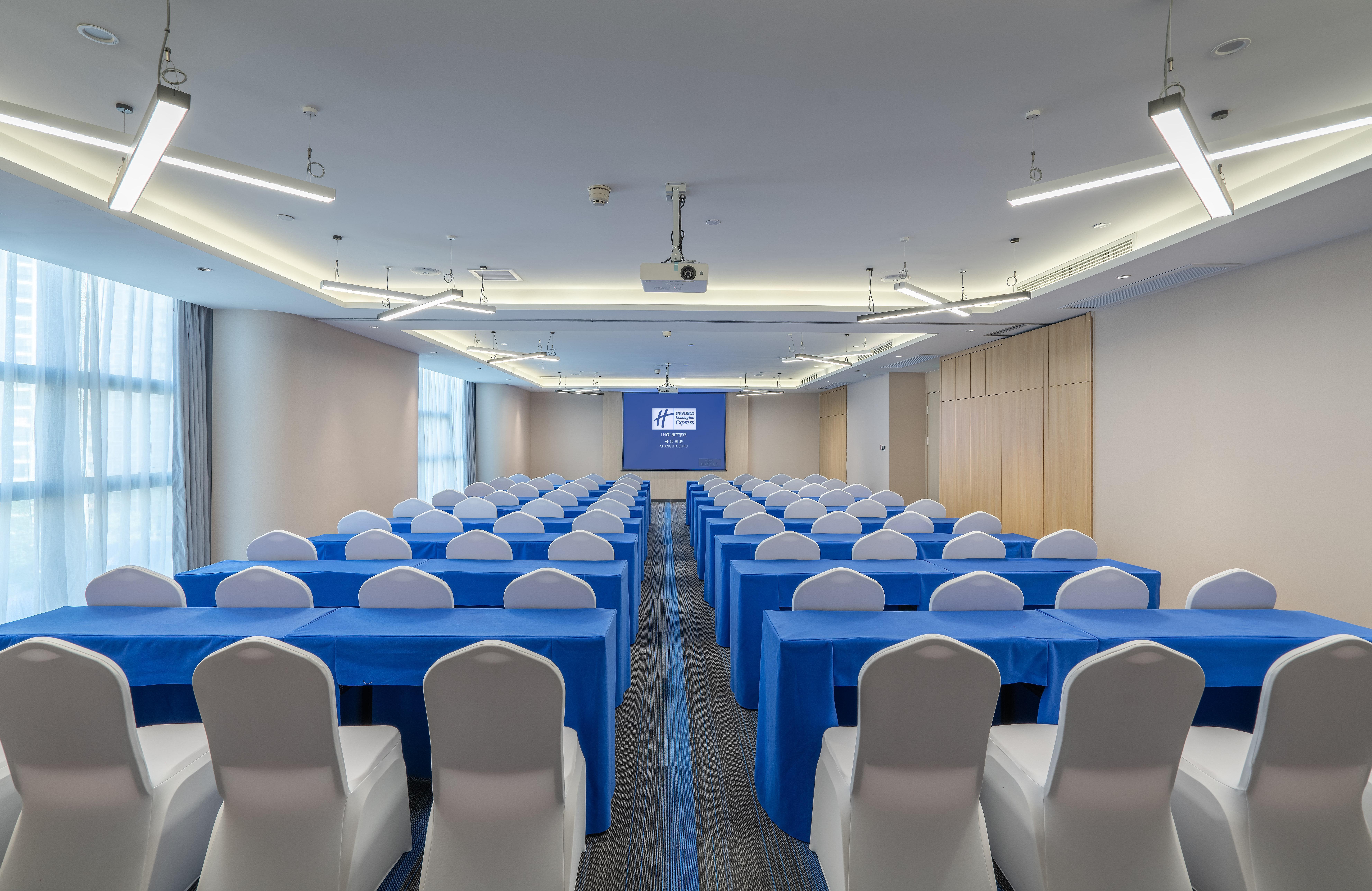 Holiday Inn Express Changsha Shifu By Ihg المظهر الخارجي الصورة