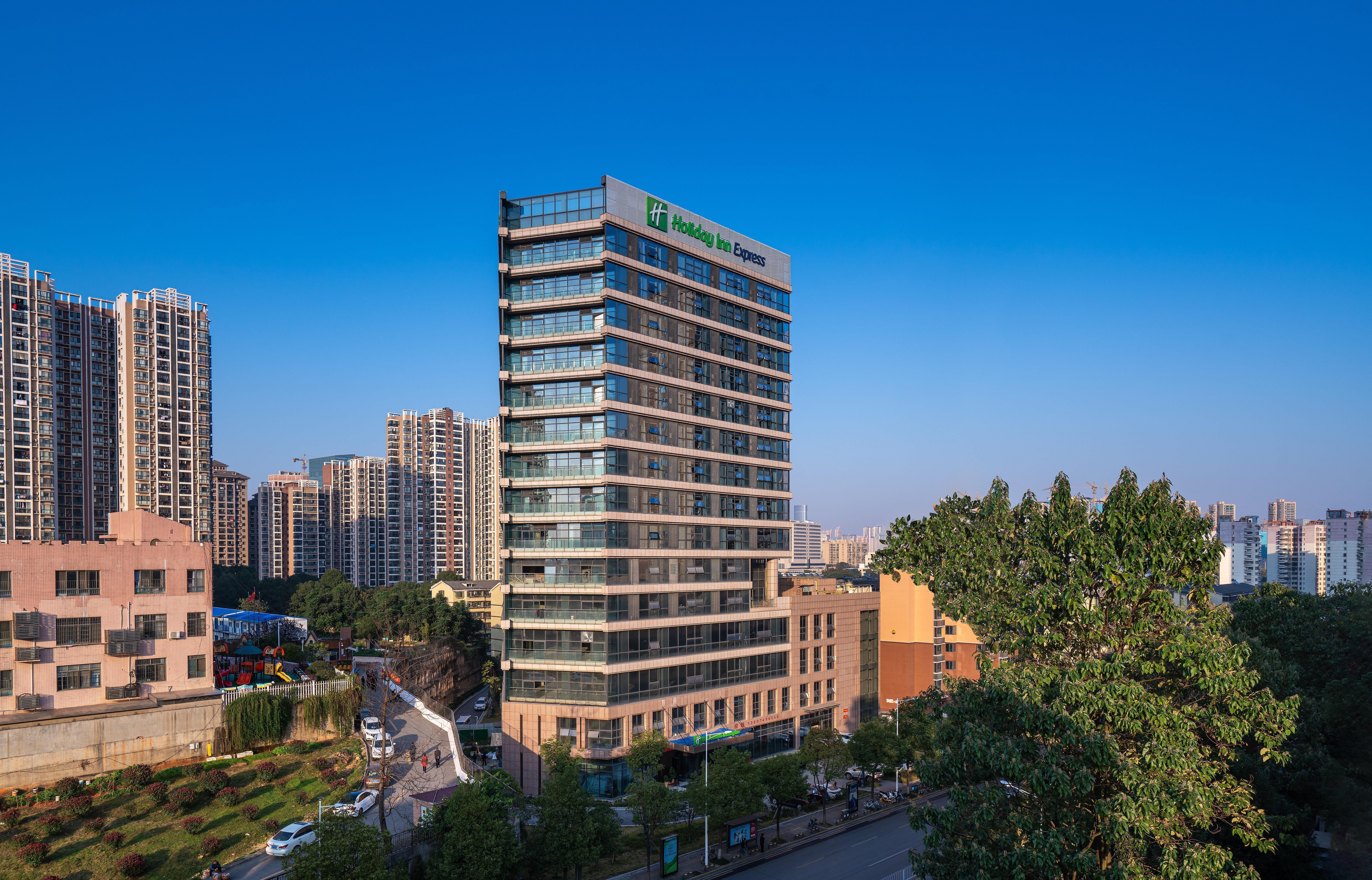 Holiday Inn Express Changsha Shifu By Ihg المظهر الخارجي الصورة