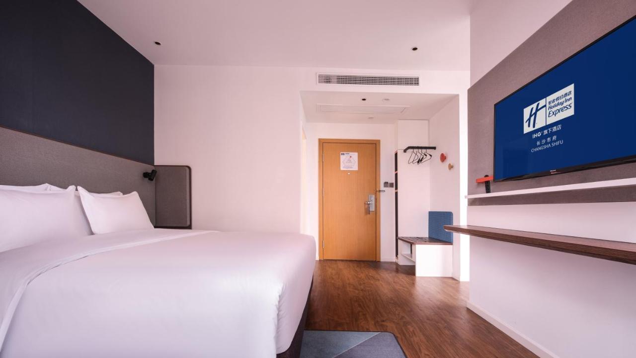 Holiday Inn Express Changsha Shifu By Ihg المظهر الخارجي الصورة