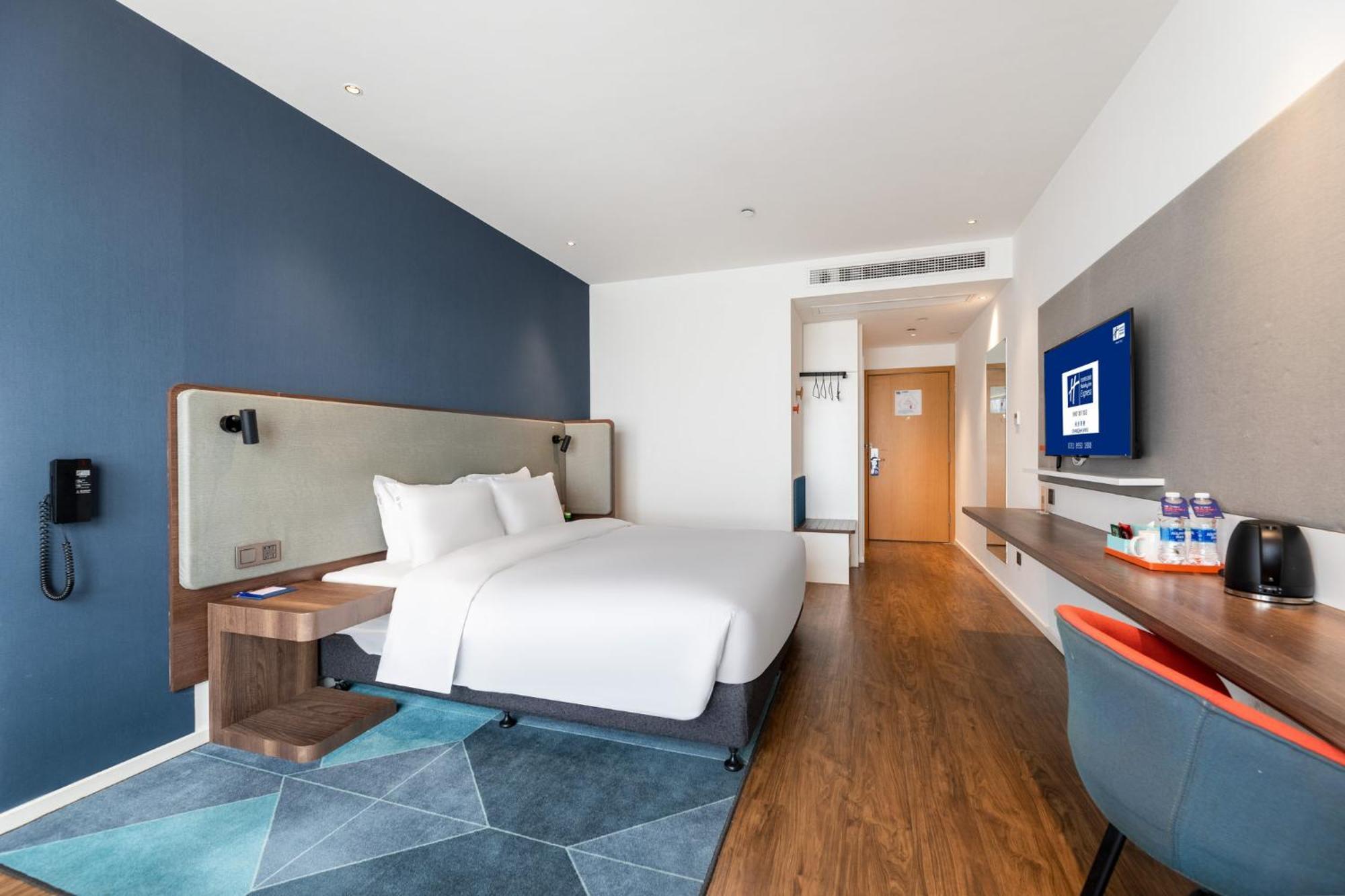 Holiday Inn Express Changsha Shifu By Ihg المظهر الخارجي الصورة