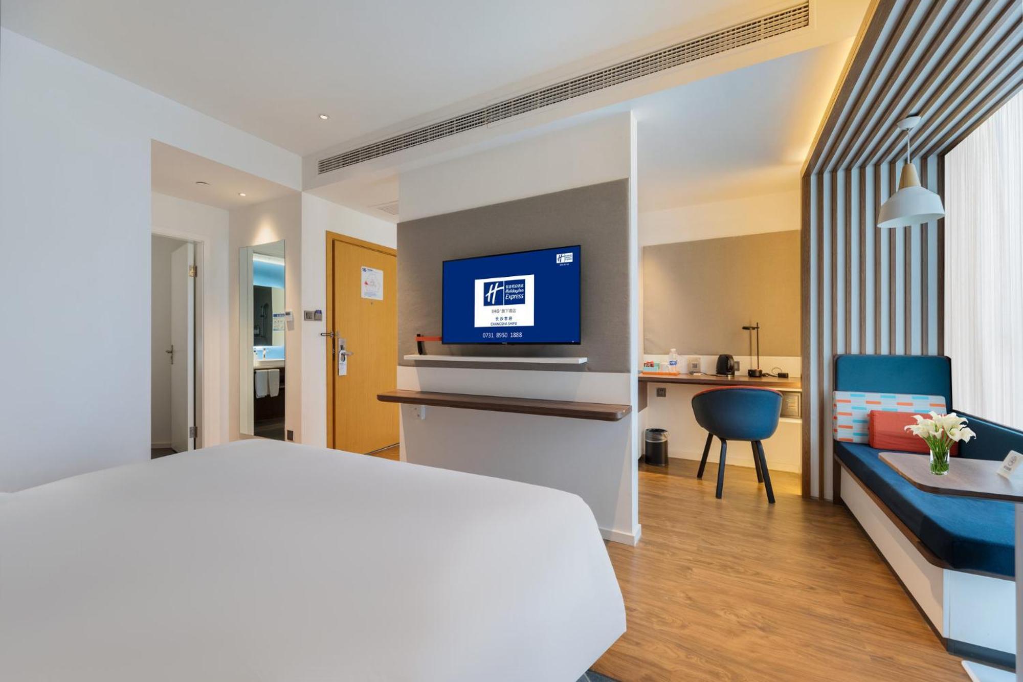 Holiday Inn Express Changsha Shifu By Ihg المظهر الخارجي الصورة