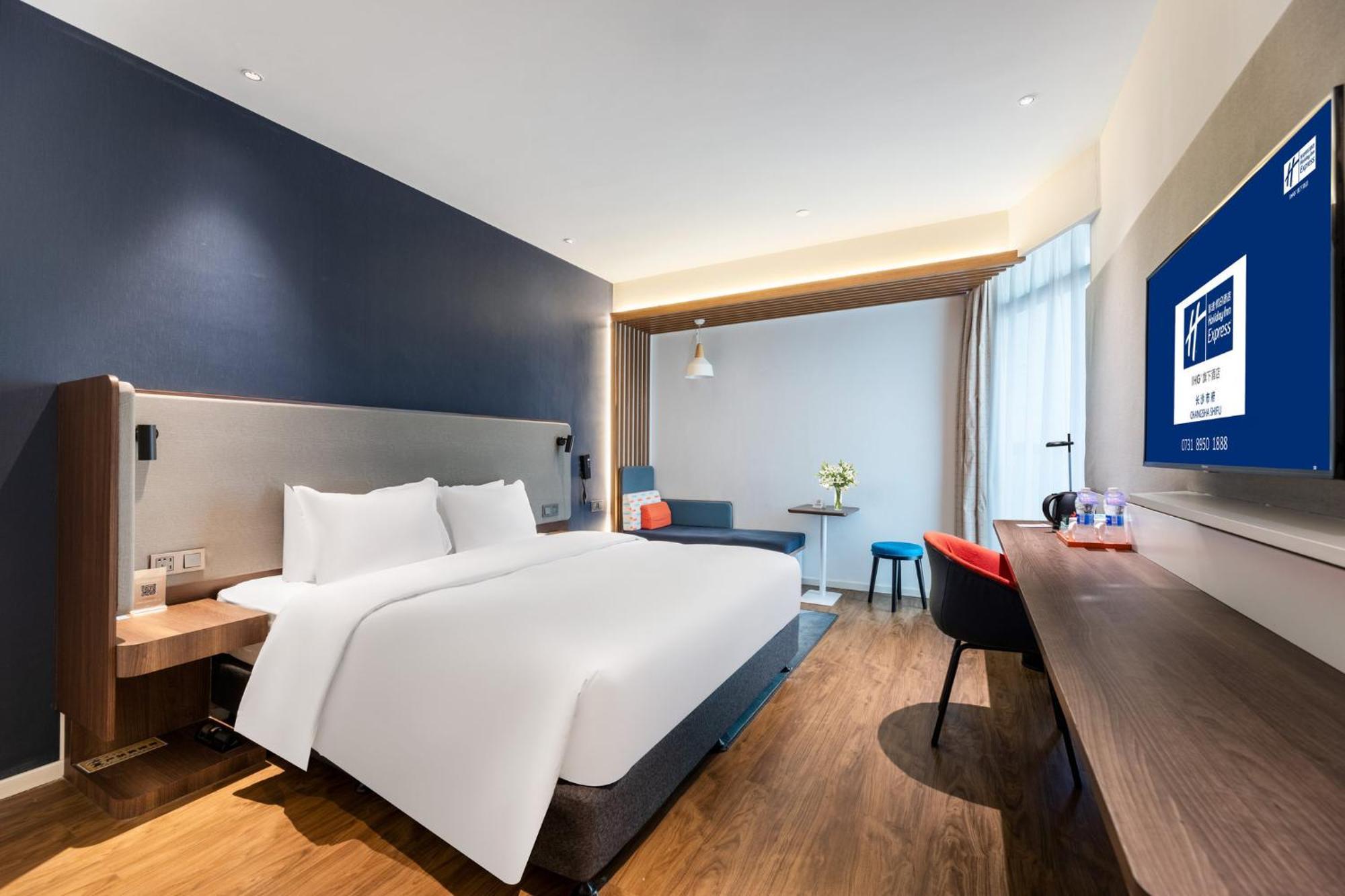 Holiday Inn Express Changsha Shifu By Ihg المظهر الخارجي الصورة