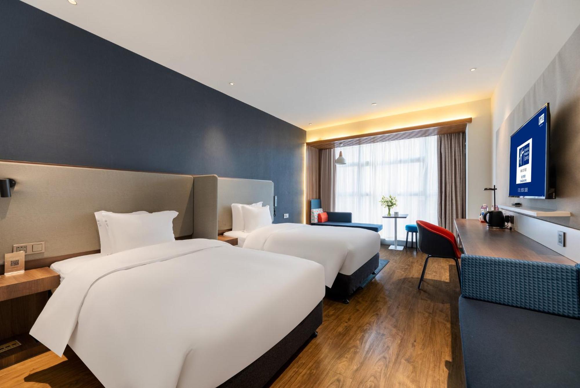 Holiday Inn Express Changsha Shifu By Ihg المظهر الخارجي الصورة