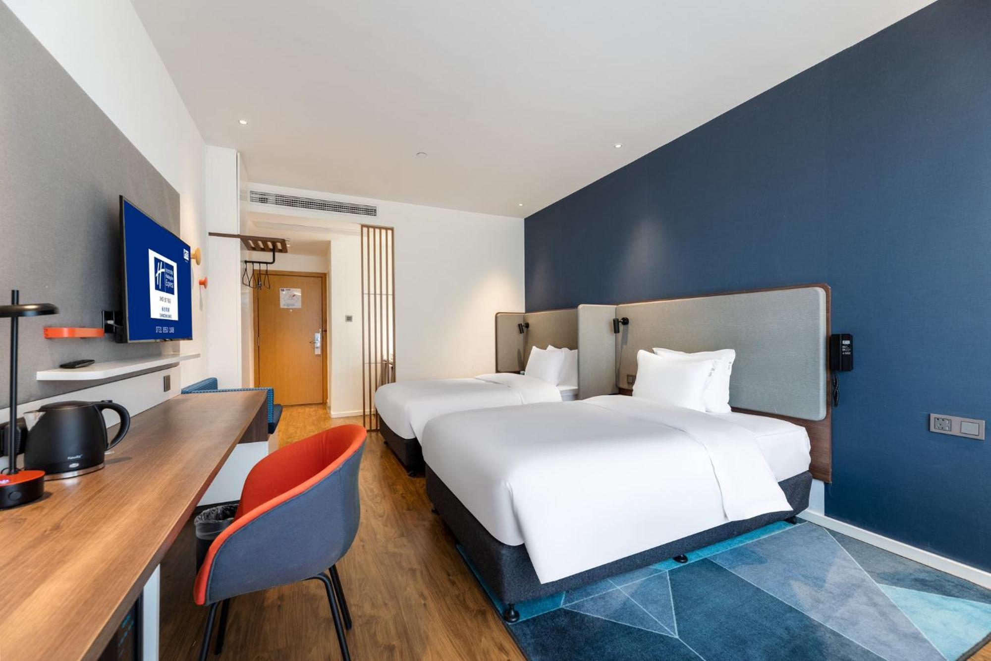 Holiday Inn Express Changsha Shifu By Ihg المظهر الخارجي الصورة