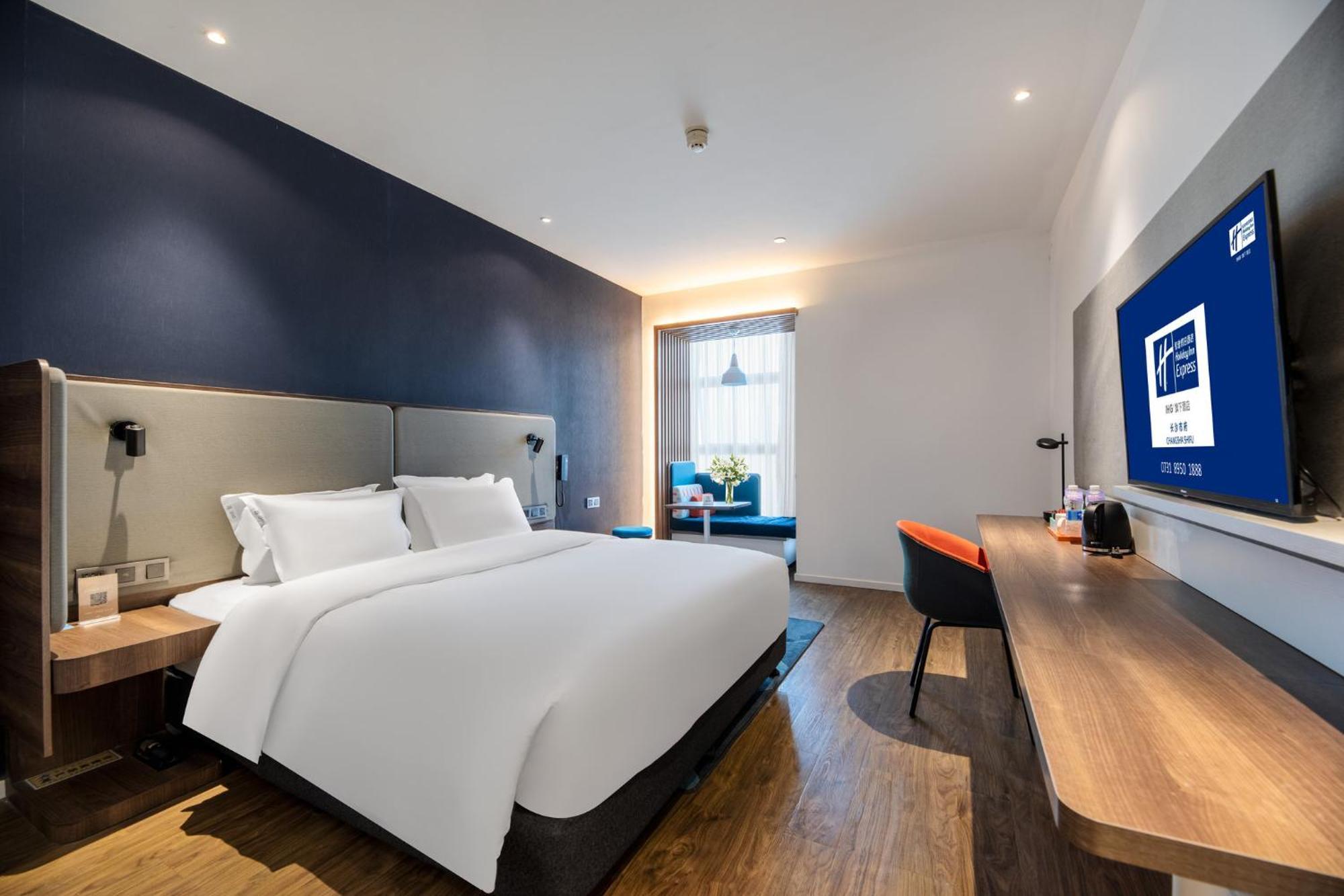 Holiday Inn Express Changsha Shifu By Ihg المظهر الخارجي الصورة